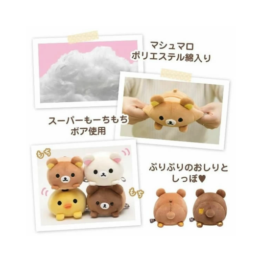 Rilakkuma Super Soft & Squishy Plush Toy