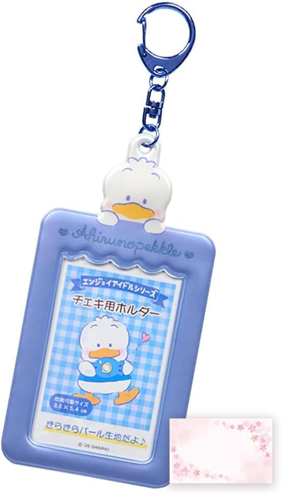 Sanrio Holder Pocket