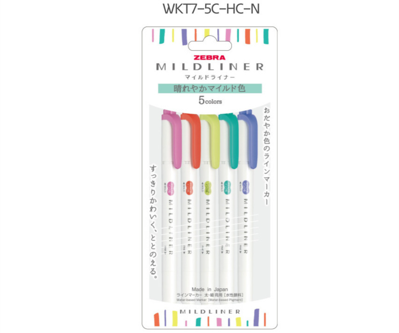 Zebra Mildliner 5-Color Set