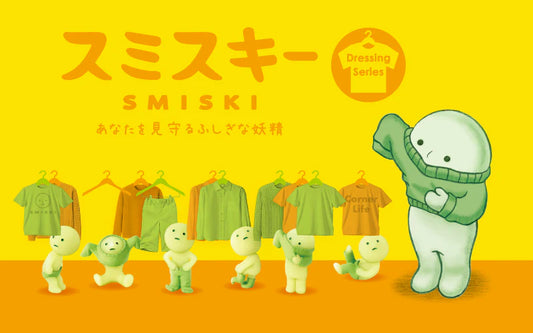 Smiski Dressing Series