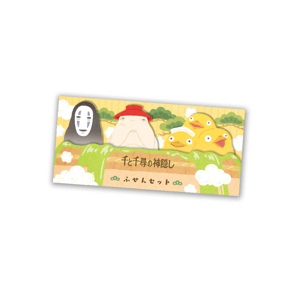Studio Ghibli Sticky Note - Spirited Away