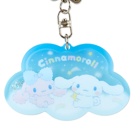 Sanrio Cinnamon & Poron Keychain