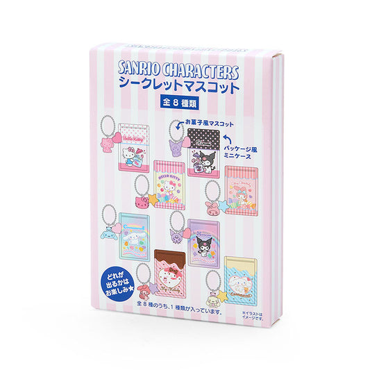 Sanrio Characters Secret Mascot Keychain