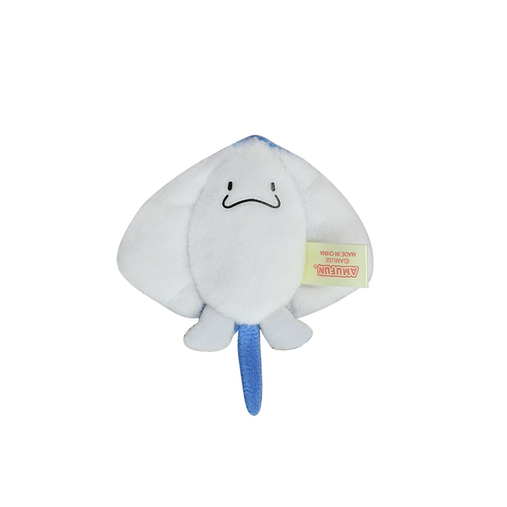 Animals DX Ray Keychain