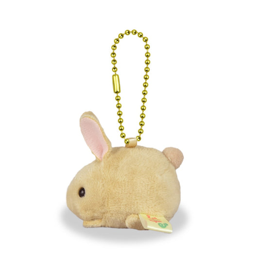 Animals DX Netherland Dwarf Keychain