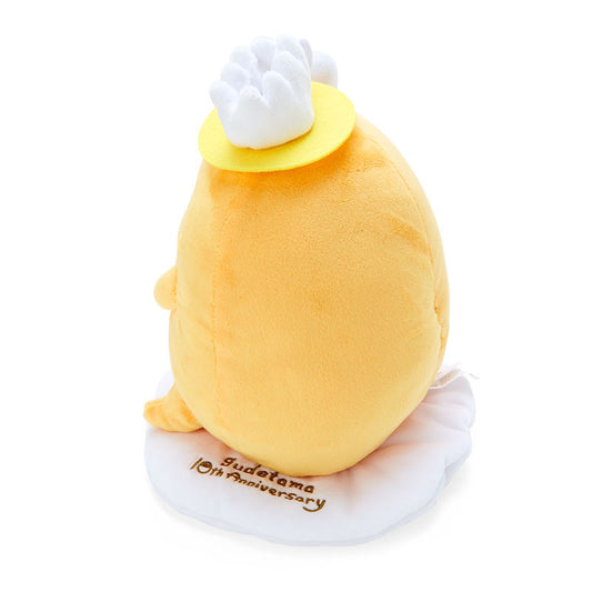 Sanrio Gudetama Land Plush