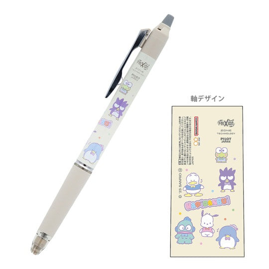 FriXion Ball Knock Zone Erasable Gel Pen - Hapidanbui