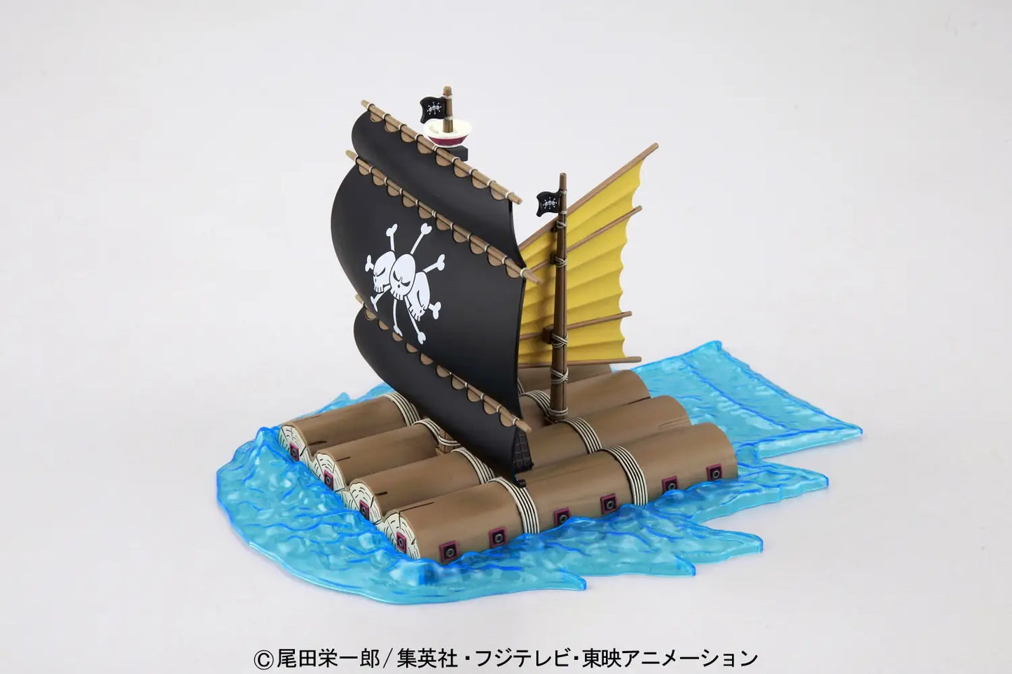 Marshall D. Teach Pirate Ship