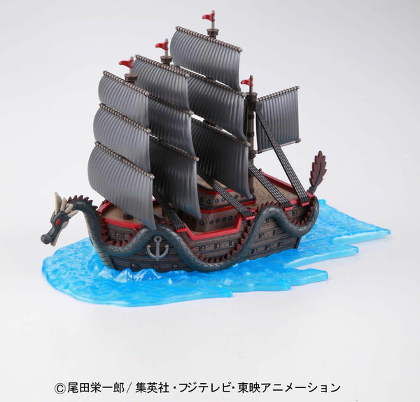 Grand Ship Collection: Dragon's Ship