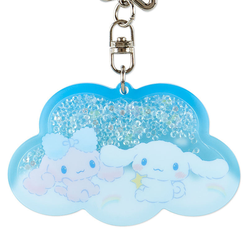 Sanrio Cinnamon & Poron Keychain