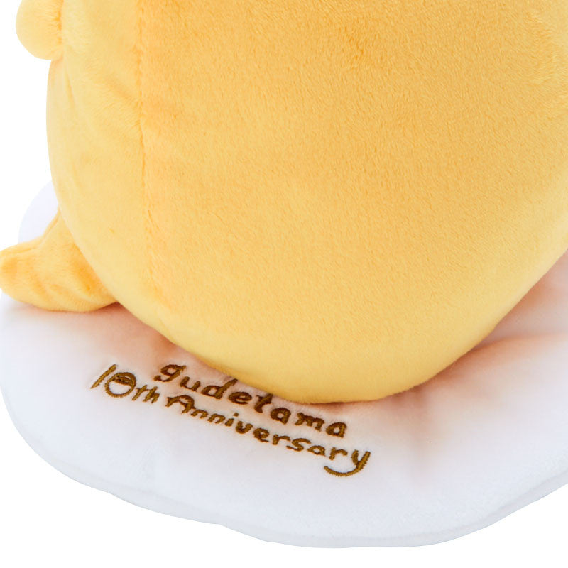 Sanrio Gudetama Land Plush