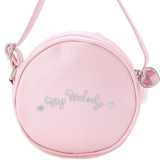 Sanrio Original Kids Face-shaped Plush Pouch - My Melody
