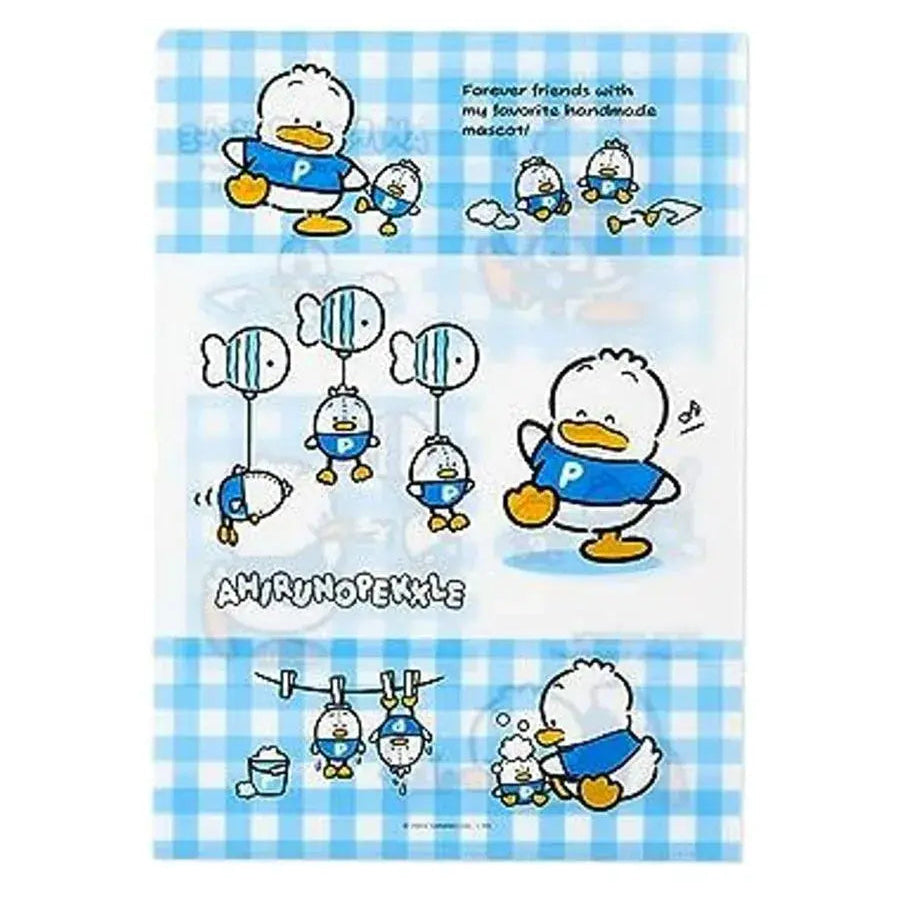 Sanrio Clear File Set of 2 Ahiru no Pekkle