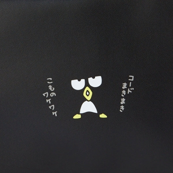Bad Batsumaru Gadget Case