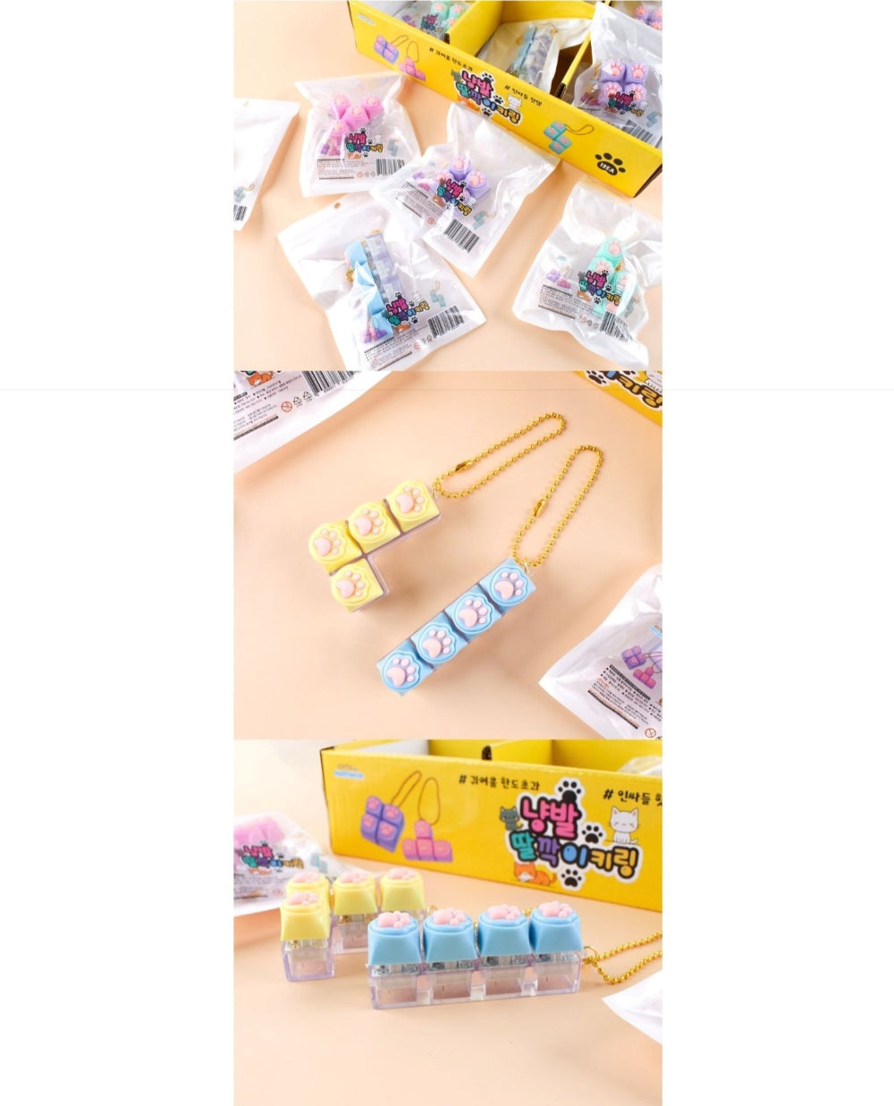 Cat Paw Clicker Keyring