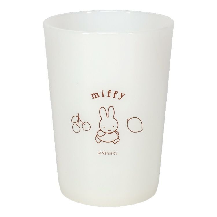 Miffy Plastic Water Cup
