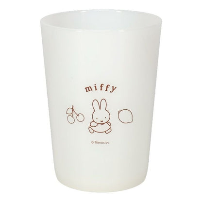 Miffy Plastic Water Cup