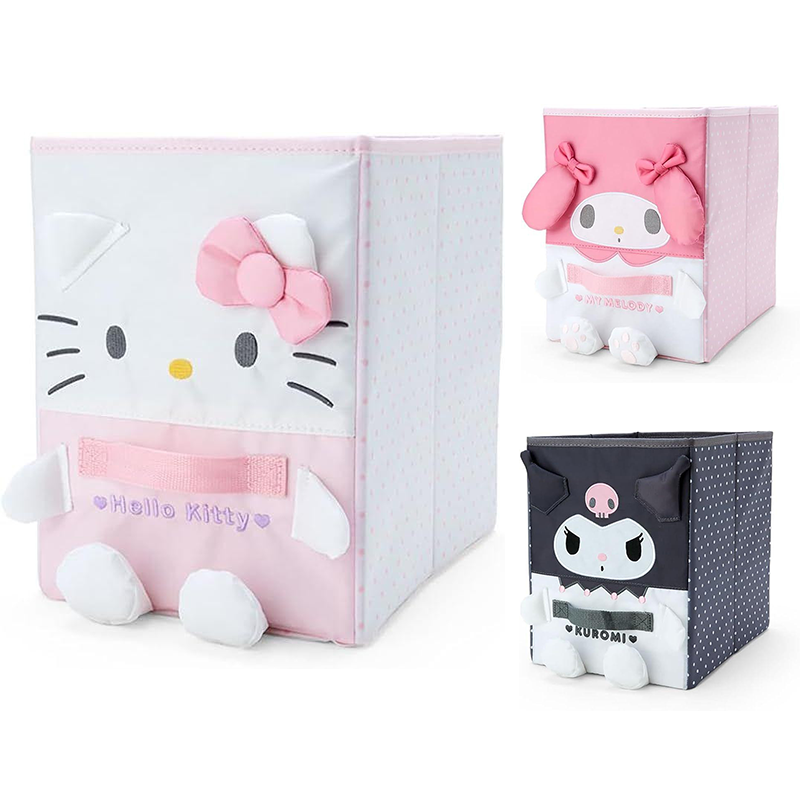 Sanrio Folding Storage Case S