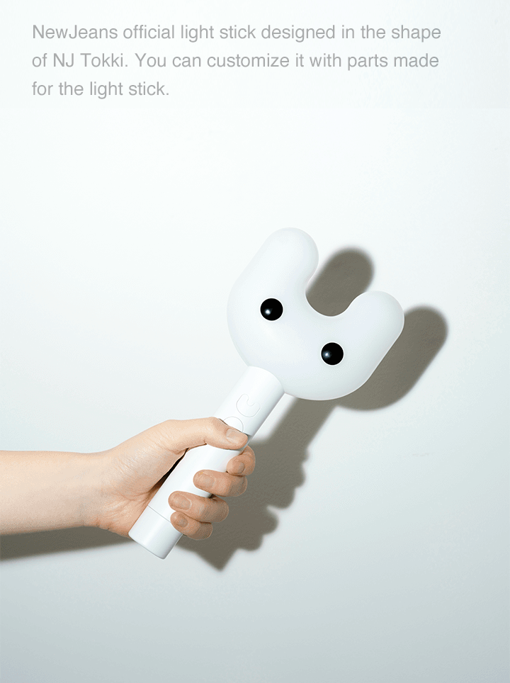 [NewJeans] Official Light Stick