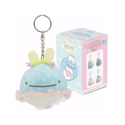 San-X Original Sea Bunnies Keychain Blind Box