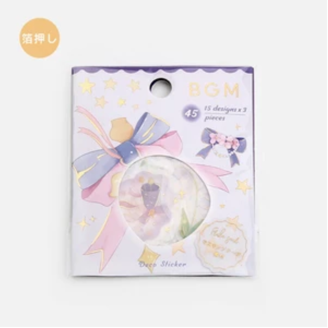 Bell Stickers