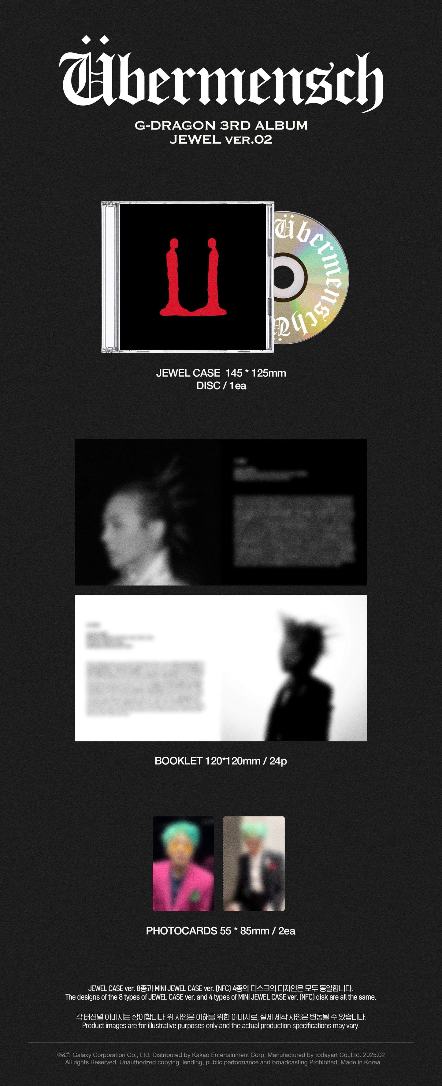 [G-DRAGON] Übermensch (JEWEL ver.)