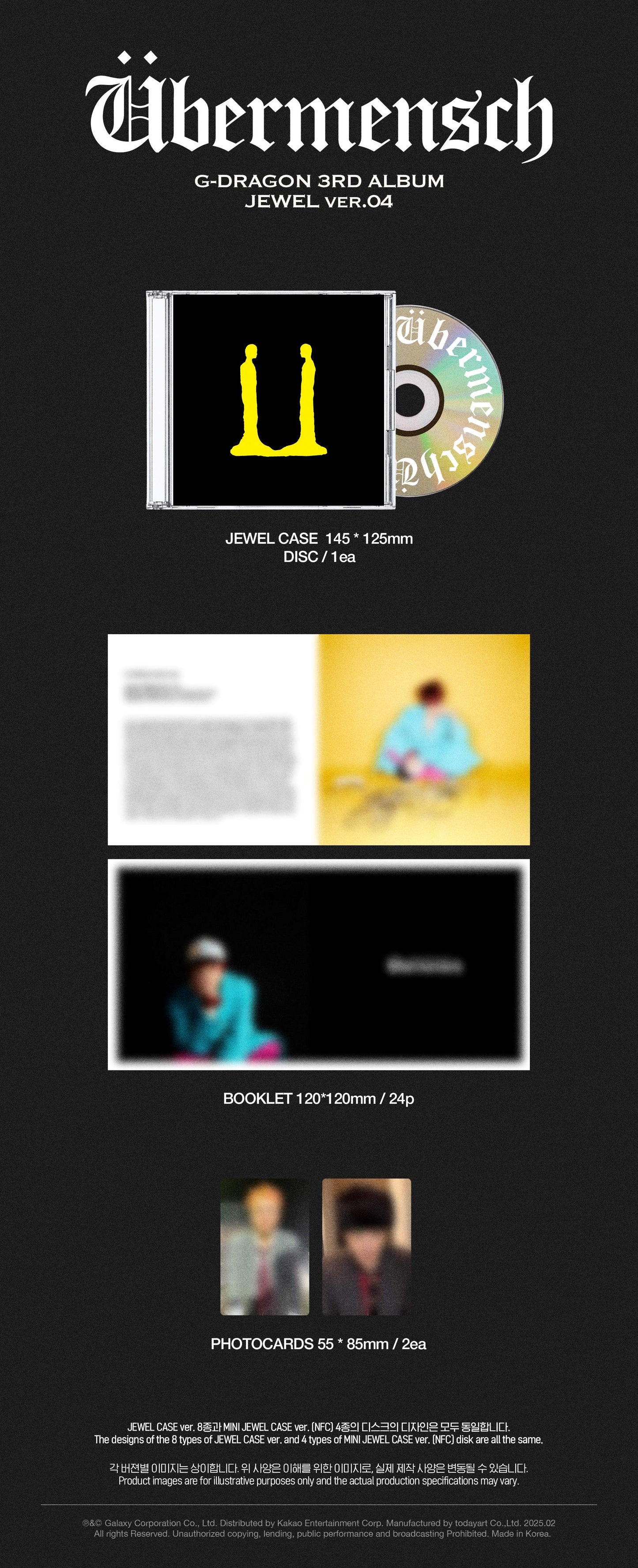 [G-DRAGON] Übermensch (JEWEL ver.)