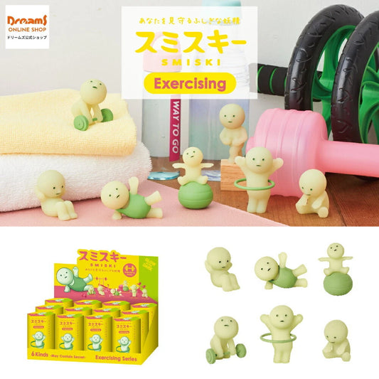 Smiski Exercising Series