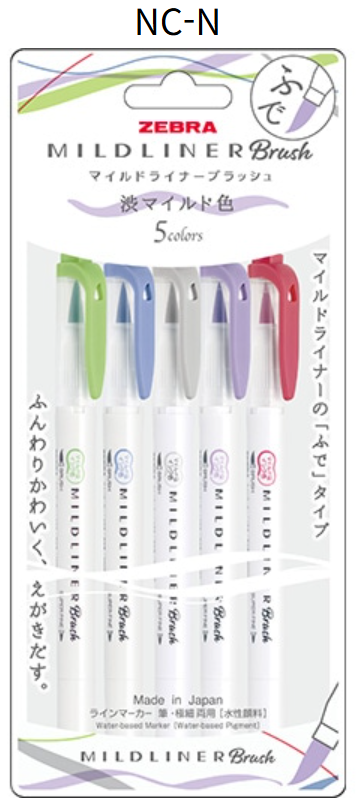 Zebra Mildliner Brush 5-Color Set