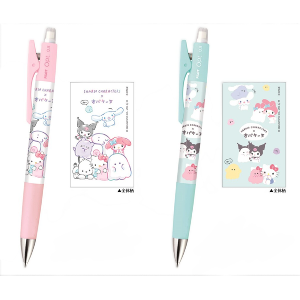 Sanrio Obakenu OPT mechanical pencil