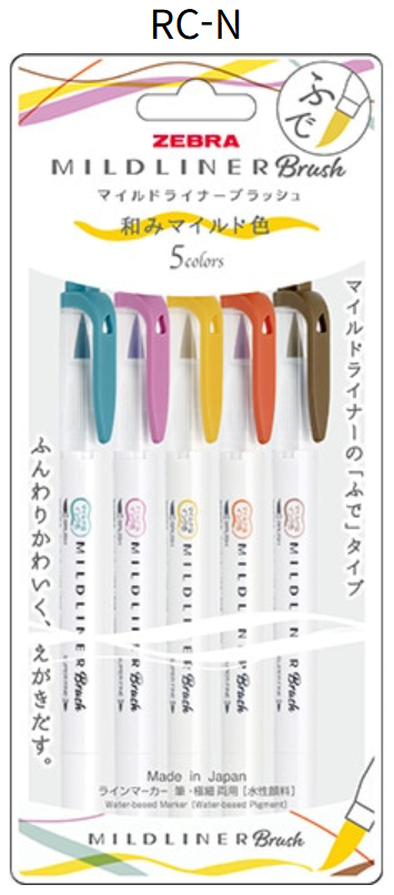 Zebra Mildliner Brush 5-Color Set