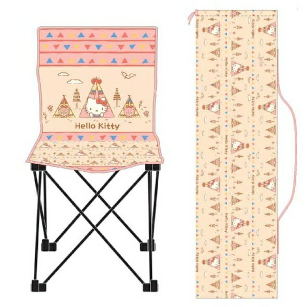 Sanrio Folding Chair : Hello Kitty
