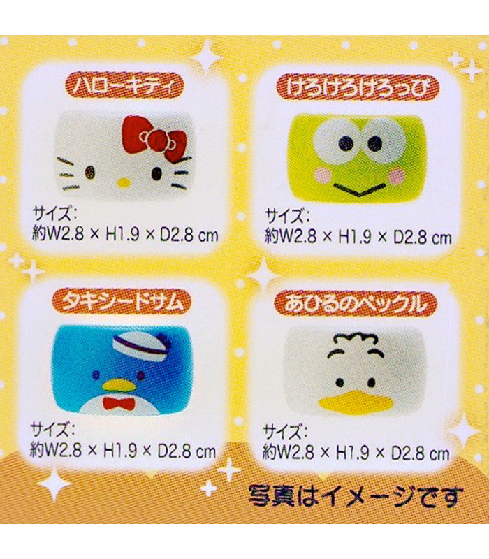 Sanrio Secret Ring Collection - Vivid Color