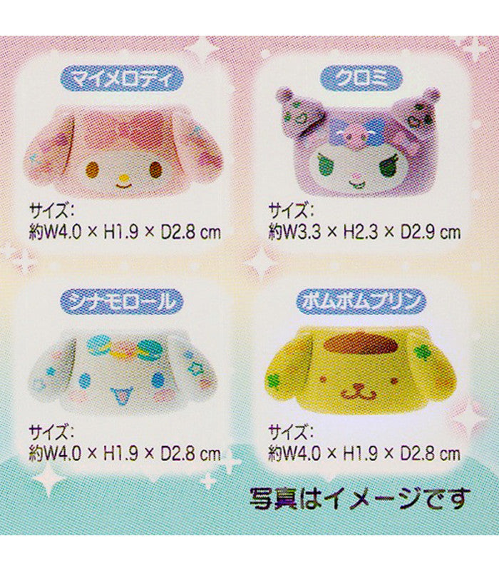 Sanrio Secret Ring Collection - Dreamy