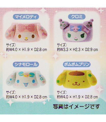 Sanrio Secret Ring Collection - Dreamy