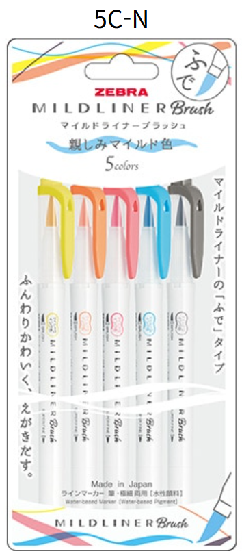 Zebra Mildliner Brush 5-Color Set