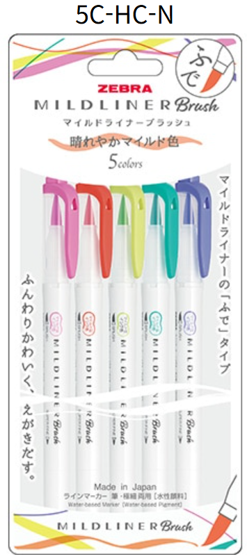 Zebra Mildliner Brush 5-Color Set