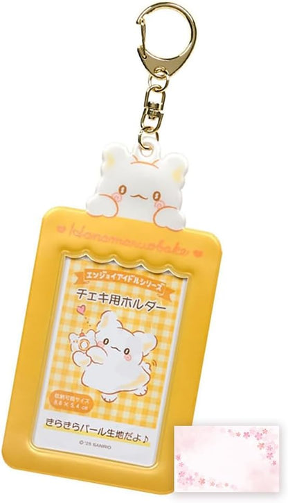 Sanrio Holder Pocket