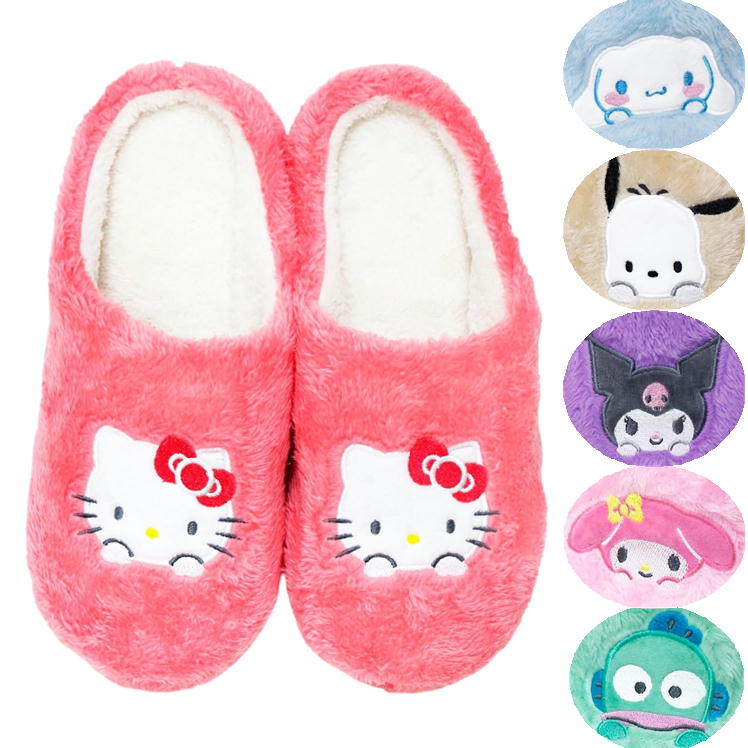 Sanrio Boa Room Slippers