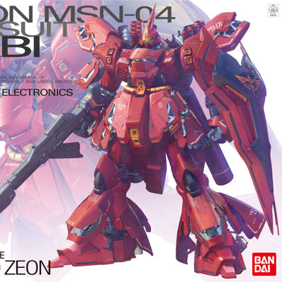 1/100 MG MSN-04 Sazabi Ver. Ka
