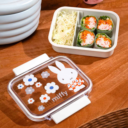 Miffy Lunch Box - Monotone