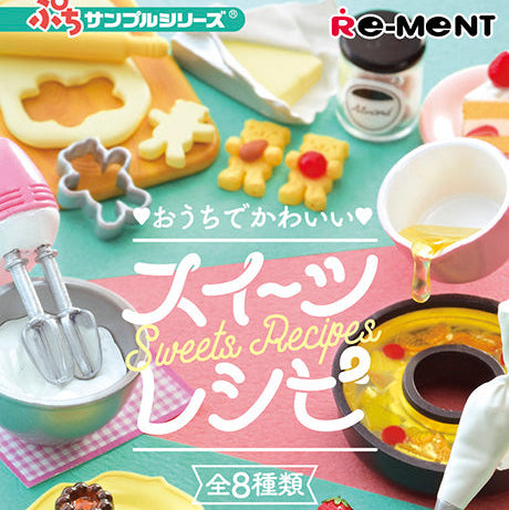 Re-ment Petite Sample Series Sweet Recipes Blind Box