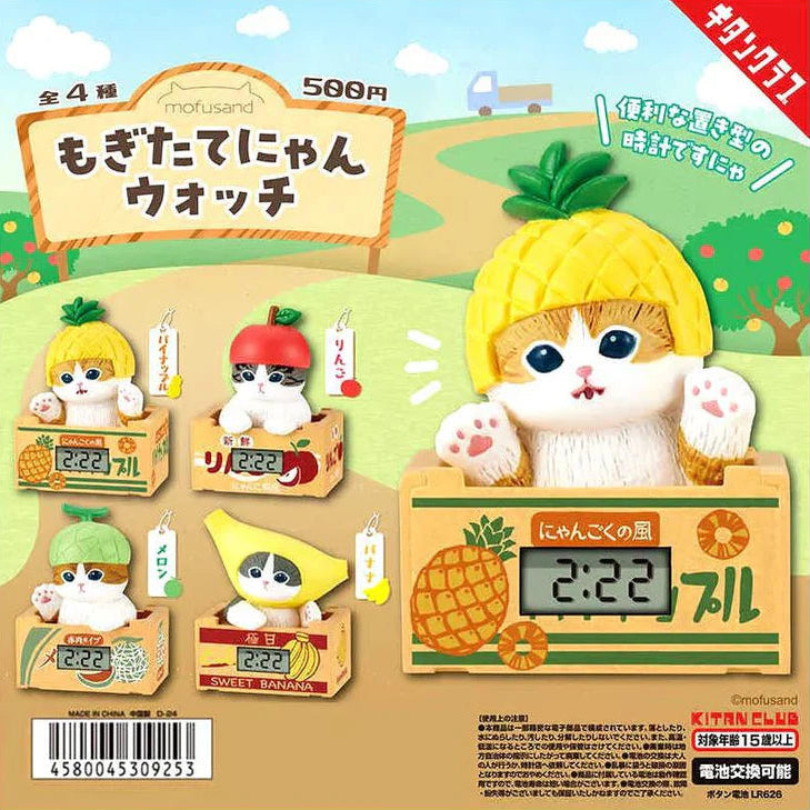 Mofusand Fresh Fruit Meow Watch Blind Box