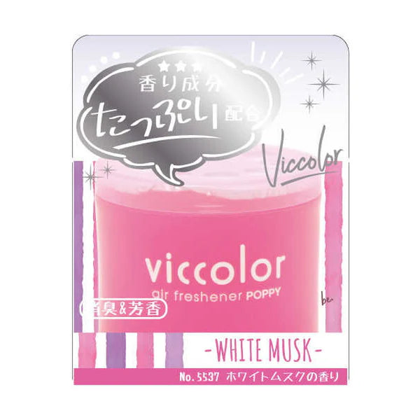 VICCOLOR Air Freshener : White Musk