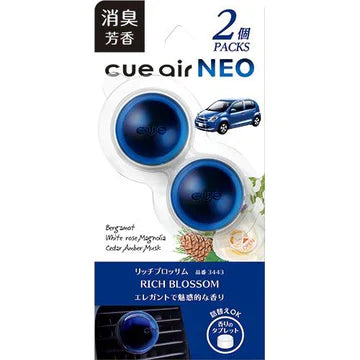 Carall Cue Air Neo Aircon Vent Clip : Rich Blossom