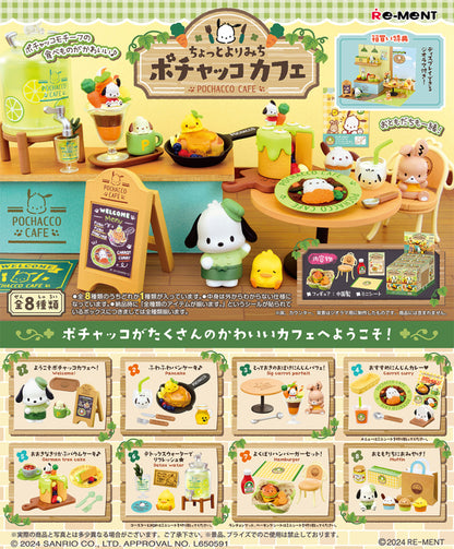 Re-Ment Sanrio A little detour to Pochacco Café