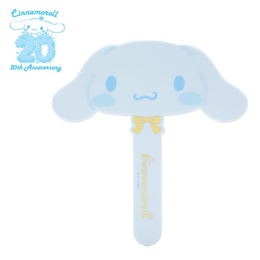 Sanrio Cinnamoroll Face Hand Mirror