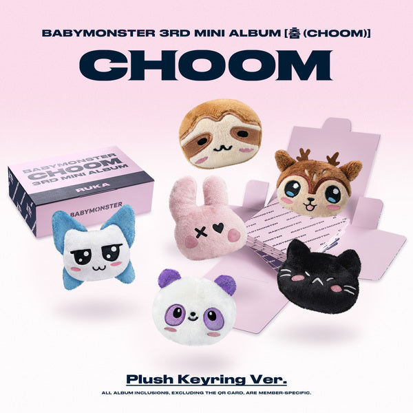 [BABYMONSTER] CHOOM (Plush Keyring Ver.)