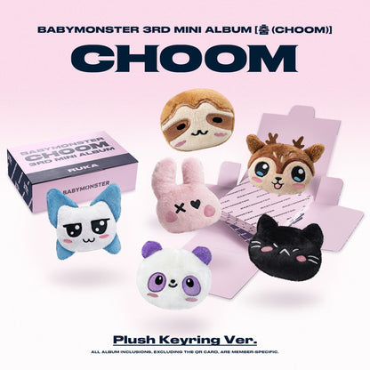 [BABYMONSTER] CHOOM (Plush Keyring Ver.)