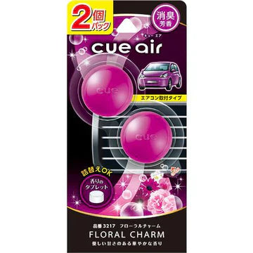 Carall Cue Air Clip Freshener  Floral Charm